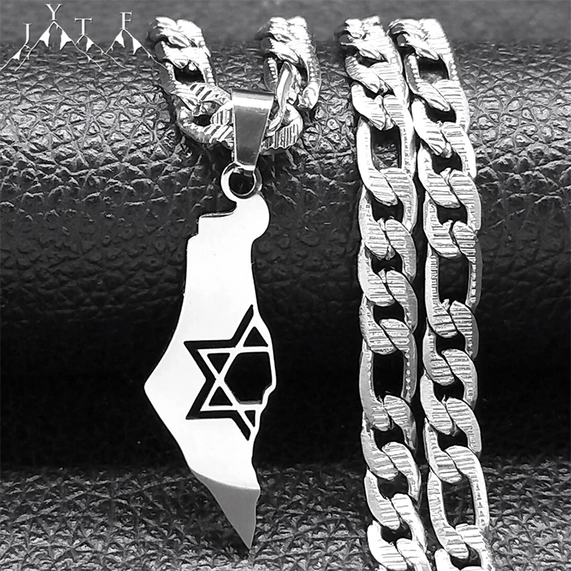 שרשרת תליון מפת ישראל עם מגן דוד